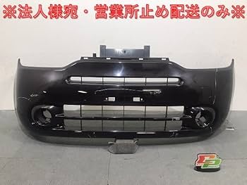 Amazon | キューブ Z12/NZ12 純正 フロント バンパー 62022